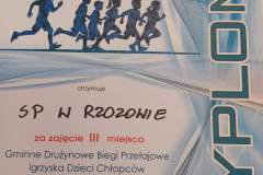 b0302164-d6c7-48b4-a699-5adce3d82232